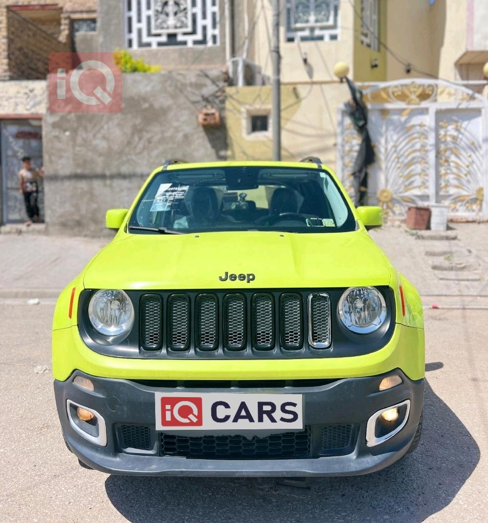 جيب رينيجيد